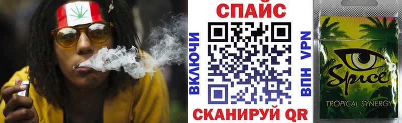 ОМГ ОМГ ссылка  Звенигово  БУТИРАТ 99% 