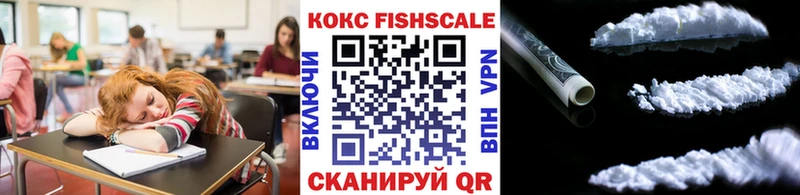COCAIN VHQ  дарк нет как зайти  Звенигово 