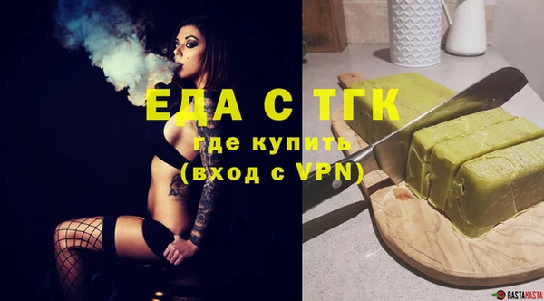 крисы Богданович