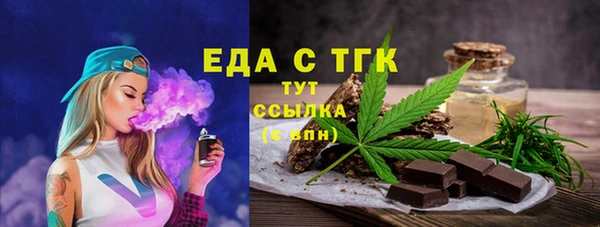 марки lsd Верхний Тагил