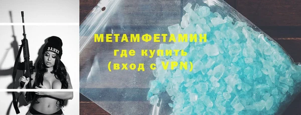 таблы Верея