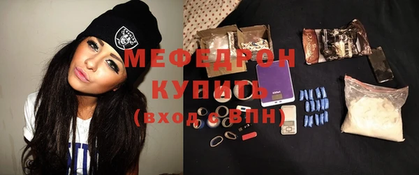 синтетический гашиш Верхнеуральск