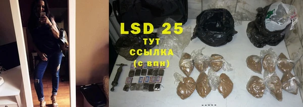 кокаин перу Волоколамск