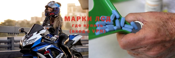 таблы Верея