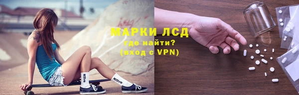 таблы Верея