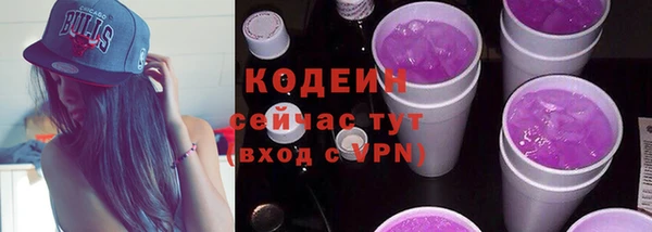 таблы Верея