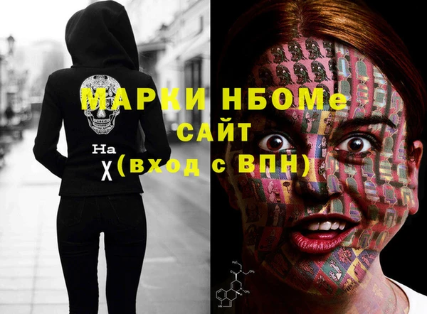 таблы Верея