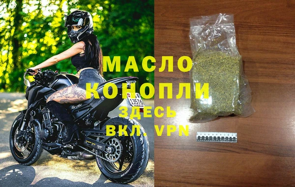 таблы Верея
