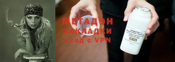 марки lsd Верхний Тагил