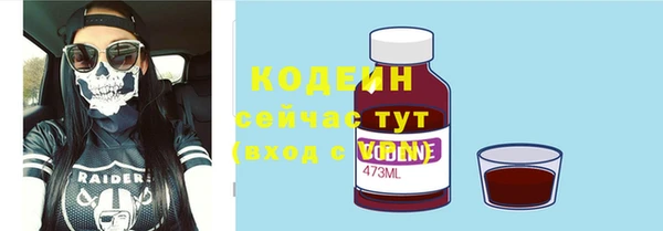 мдпв Переславль-Залесский