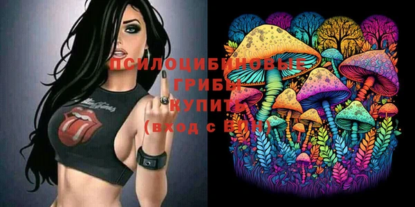 синтетический гашиш Верхнеуральск