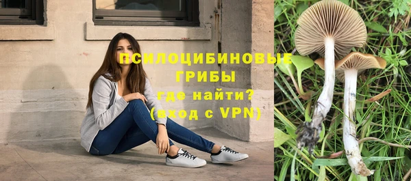 кокаин Орехово-Зуево
