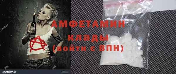 таблы Верея