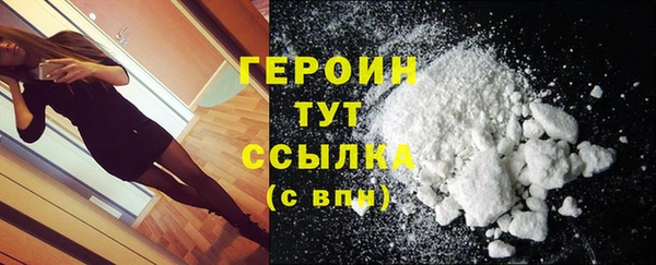 марки lsd Верхний Тагил