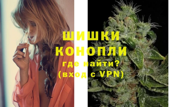 синтетический гашиш Верхнеуральск