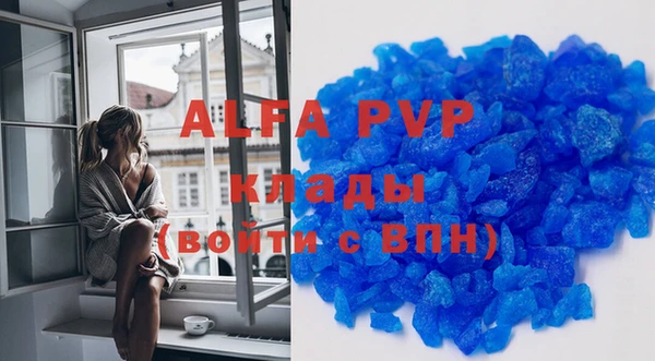 синтетический гашиш Верхнеуральск