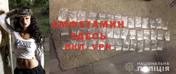 синтетический гашиш Верхнеуральск