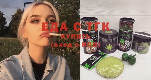 кокаин перу Волоколамск