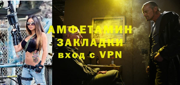 синтетический гашиш Верхнеуральск