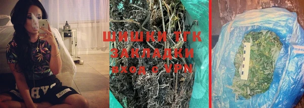 кокаин перу Волоколамск