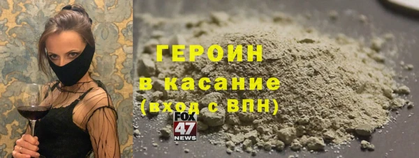 марки lsd Верхний Тагил