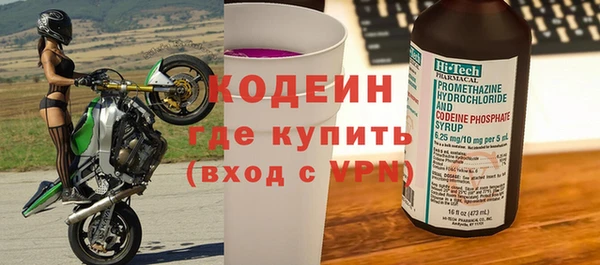 таблы Верея