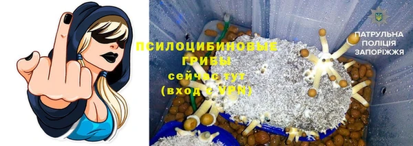 наркотики Володарск