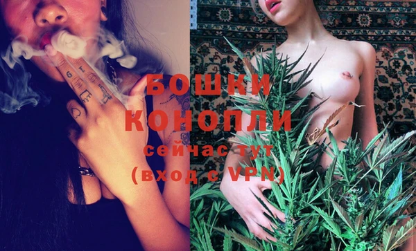 наркотики Володарск