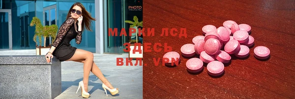 синтетический гашиш Верхнеуральск