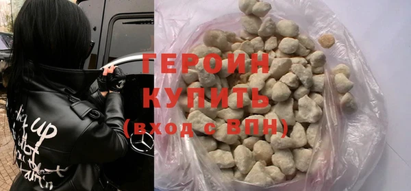 прущие крисы Пересвет