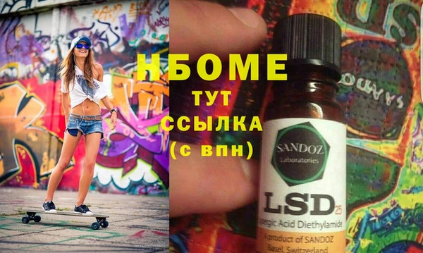 МДПВ Богородицк